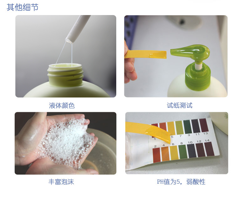 Nở Belle Chăm Sóc Em Bé Đặt Trẻ Sơ Sinh Đồ Trong Nhà Bé Chăm Sóc Da Trẻ Em Bé Đồ Trong Nhà Tắm sữa tắm gội cetaphil