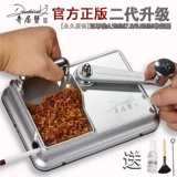 Qiju Crab Grab Machine Manual Маленький 6,5 мм мелкооборудованный с двойным нагревателем сигарет с двойным навесом