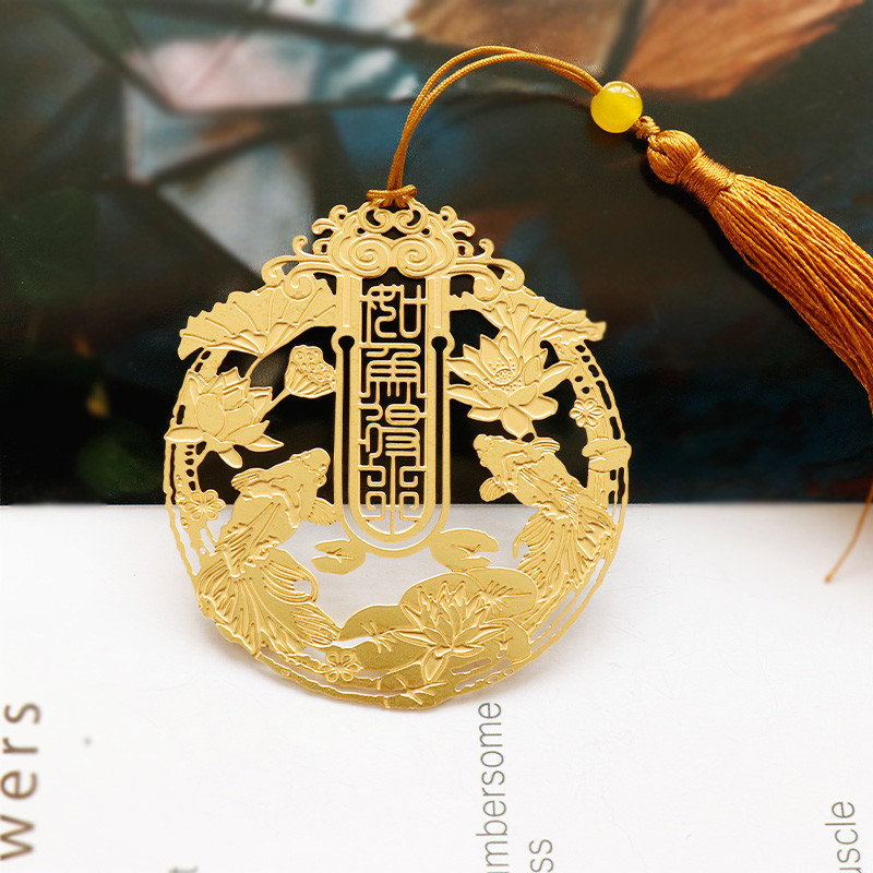 Such as the fish water gold list titled Chinese style classical metal bookmark brass send old foreign college entrance examination gift