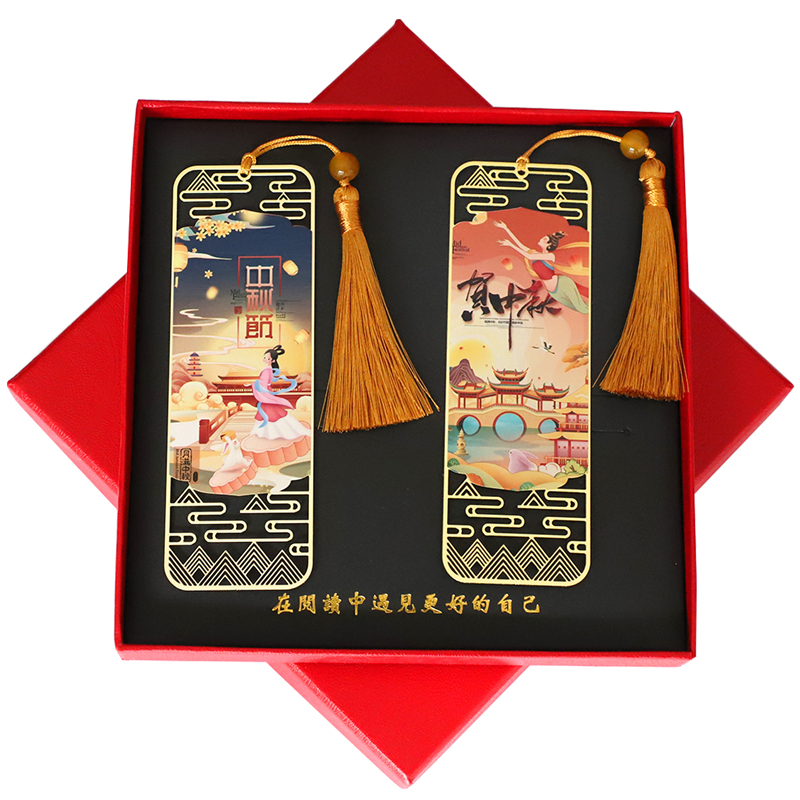 Mid-Autumn Festival Rabbit China Wind Metal Bookmarking Custom Lettering Creative creative Fresh students use the Palace Museum Ventron Gift-Taobao