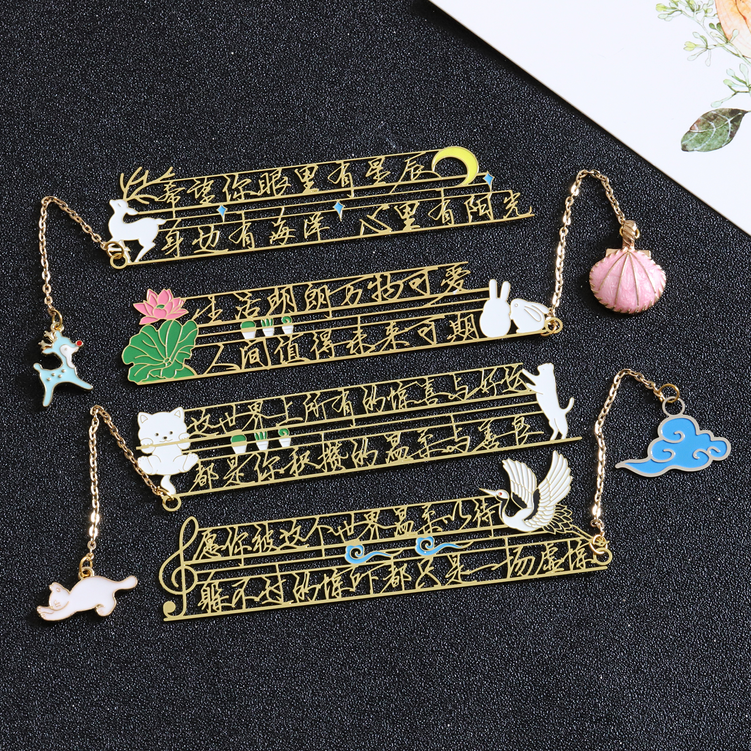 Forbidden City Cultural and Creative Souvenirs Creative Metal Bookmark Classical Chinese Style Students Use Gifts to Send Teachers Inscribed Fresh Gifts