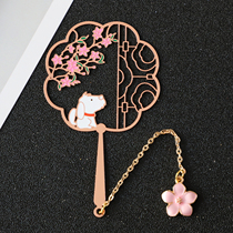 (Can Love Dogs) Classical Chinese Wind Bookmark Mission Fan Stream Creative Little Fresh Students with Teachers Day Gift