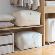 Household Oxford cloth storage barrel quilt moving luggage clothes moisture-proof bag dormitory school holiday