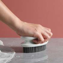 Multifunctional household shoe brush washing clothes soft brush cleaning shoe artifact not easy to hurt shoes