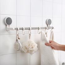 Creative punch-free towel rack toilet rack nail-free adhesive hook bathroom kitchen rag shelf single-bar towel bar