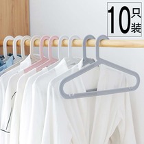 Domestic private wardrobe with hangers plastic adult children multifunctional anti-slip sling yi fu cheng hang the 10 pack