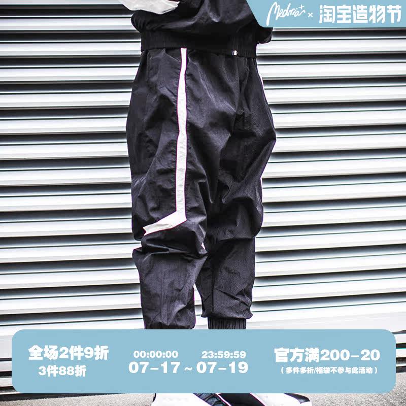 Medria original national trend hip-hop trend brand sports drawstring pants Autumn men and women couples ins super fire pants