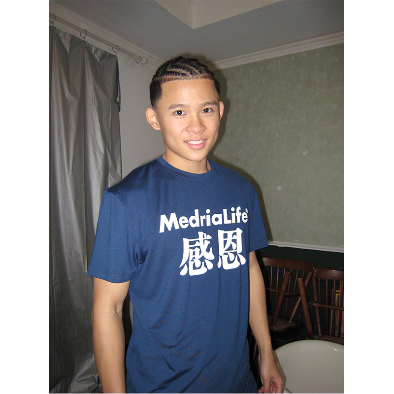 Medria X Huhaohangtime Co-Branded Gratitude Print Sports Quick-Drying Fitness T-Shirt Men's Basketball Uniform