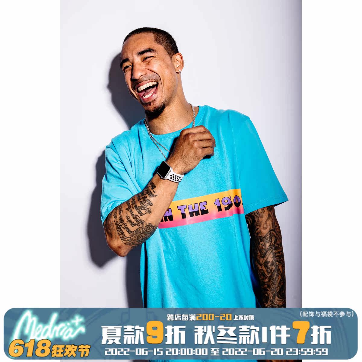 MEDRIA 2019 Lost In The 1980s round collar short sleeve tide t