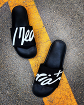 The much-anticipated MEDRIA 2020 new style Shut up sports slippers Hip-hop summer trend