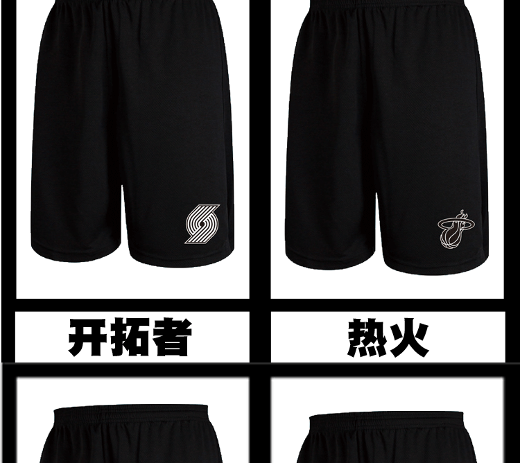 2018 All-Star Quần Short Bóng Rổ Chạy Thể Dục Năm Quần Thoáng Khí Túi Dây Kéo Lỏng Quần Đầu Gối quần nike nam