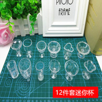 12-piece mini cup ice cream Holy gig cream Earth accessories container clay transparent plastic food play diy