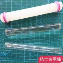Ultra light Clay Clay Clay Clay Clay baking tools non-stick roller stick DIY handmade accessories