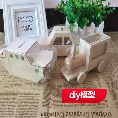 Pearl snowflake clay Color clay DIY white embryo wooden car model toy Ultra-light paper clay template mold
