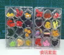(New Eating Accessories Suit) Food to play ultra-light clay cream Tudy fruit chocolate silk