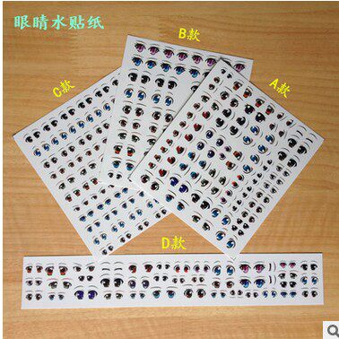 Cartoon Cartoon Eyes Water Stickers Ultra Light Clay Soft Pottery Man American Native DIY Stone Clay Sculpture Tool