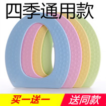 Toilet cushion cushion cushion adhesive ferrule universal thickened summer waterproof toilet cushion foam plastic toilet cushion