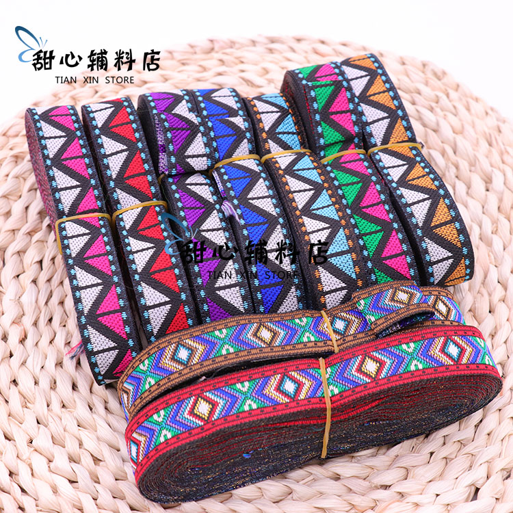 New 2cm ethnic lace embroidery ribbon ethnic minority clothing accessories ethnic style features diy decorative ribbon