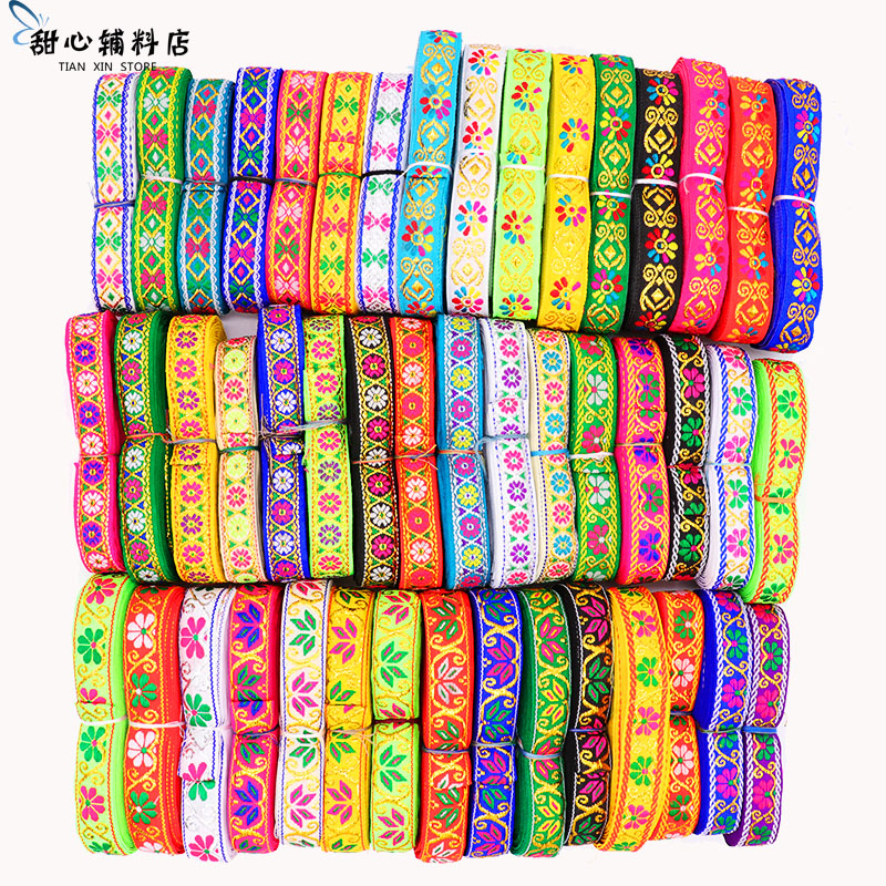 Set Hook Side National Floral Side National Character Stage Performance Clothing Accessories Ancient Dress Performance Accessories Diy Accessories