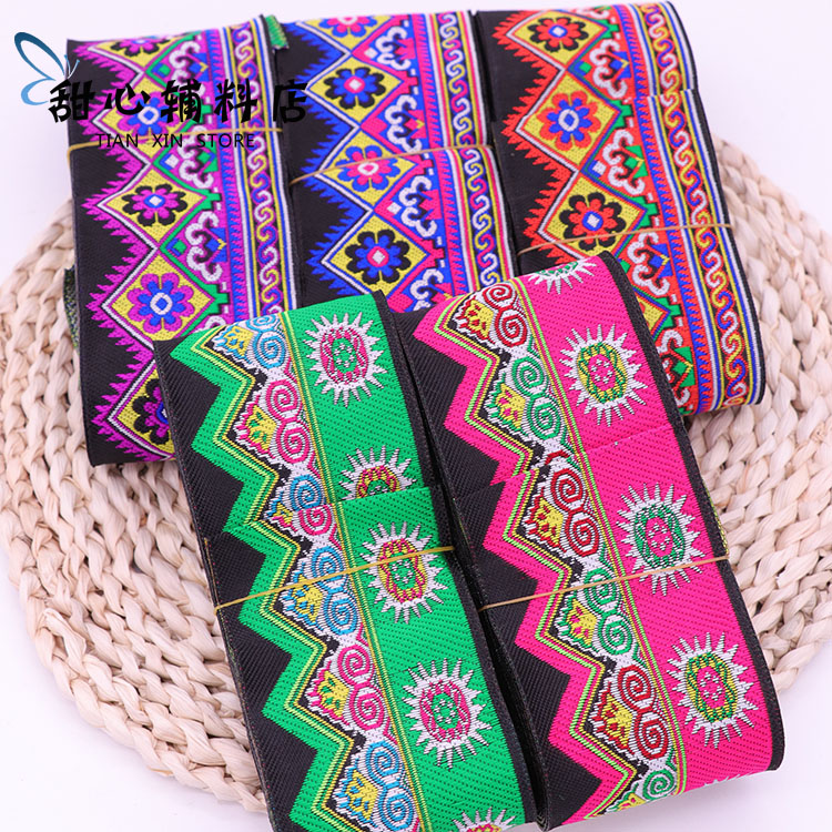 6 6cm Miao ethnic flower side ethnic minority clothing accessories ethnic wind belt rim decorative diy webbing strip