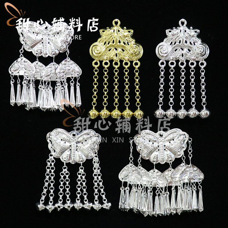 Miao silver jewelry Guizhou Qiandongnan silver jewelry ethnic minority clothing accessories ethnic wind bell pendant jewelry diy