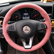 Girl special pink red hand-sewn steering wheel sleeve small sister special car special flap steering wheel sleeve