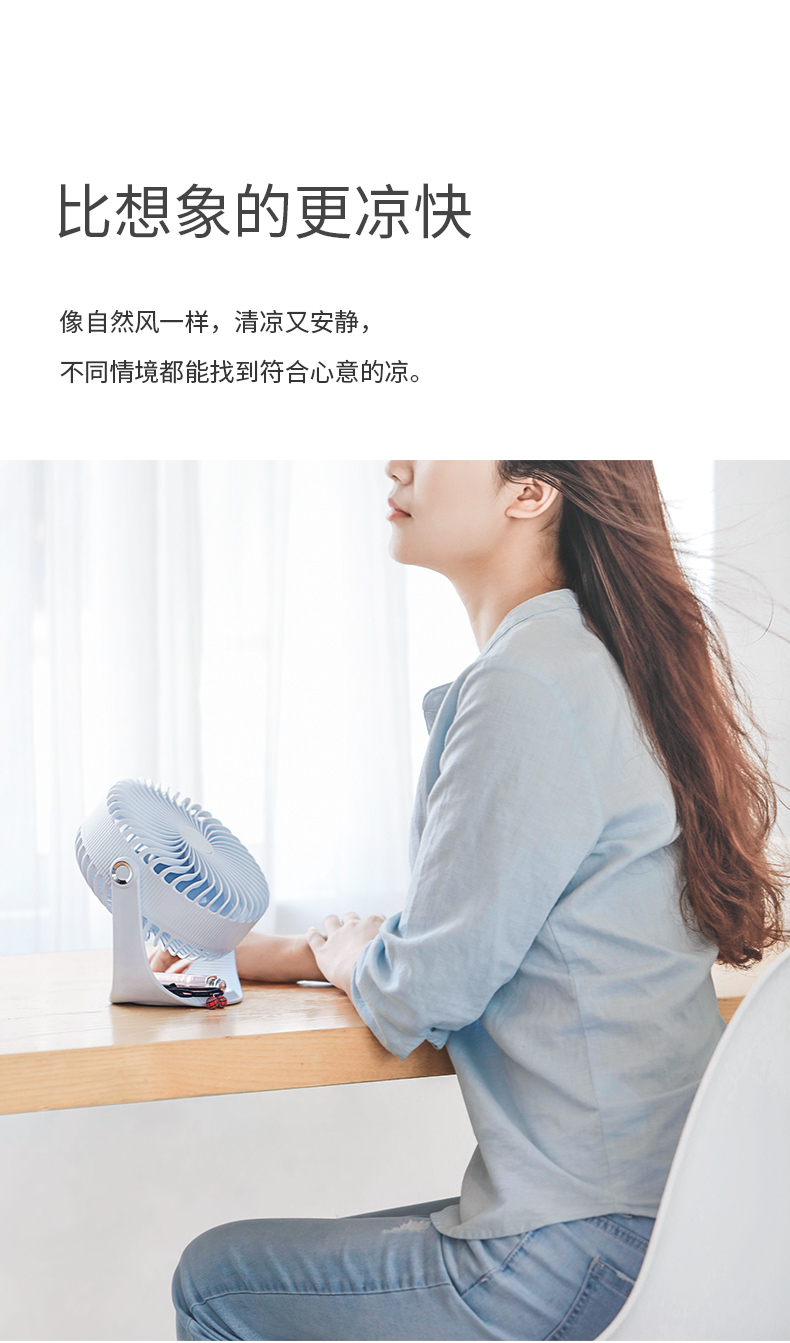 quạt điều hòa đaikio Rainbow Morning Máy tính để bàn di động Quạt văn phòng Máy tính để bàn Sinh viên Ký túc xá Lớp học Sách im lặng Quạt sạc - Quạt điện