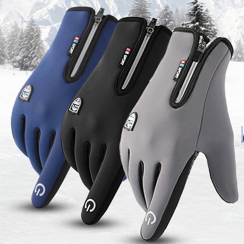 Men's warm touch screen Winter gloves riding sports Driving outdoor plus suede windproof and waterproof bike locomotive