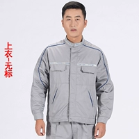 Светло-серый (без логотипа на топе с длинными рукавами)