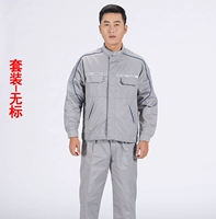 Светло-серый (на костюме с длинными рукавами бирка отсутствует)