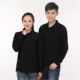 Áo sơ mi dài tay áo sơ mi POLO Áo thun liền thân màu áo thun Áo phông nam nữ tùy chỉnh quần áo công sở quần áo tập thể dục