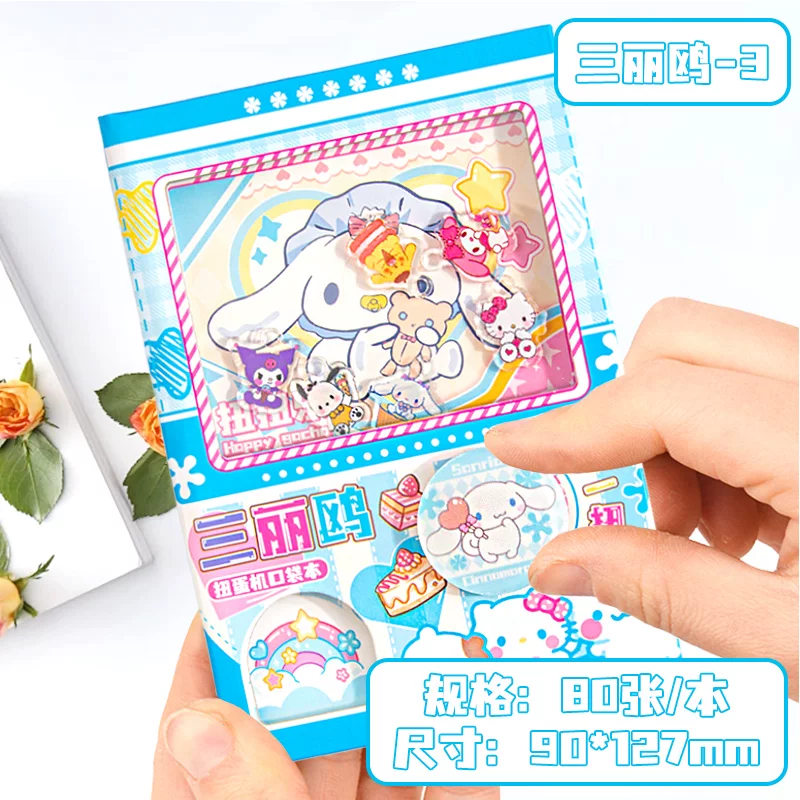 Игровой слот, вращающийся ноутбук, капсульная игрушка