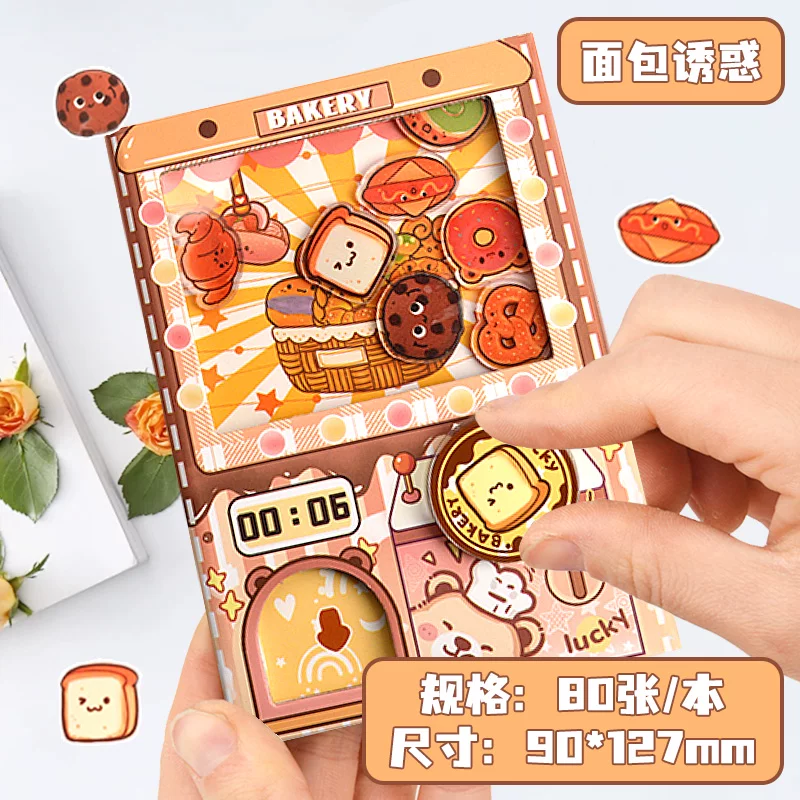 Игровой слот, вращающийся ноутбук, капсульная игрушка