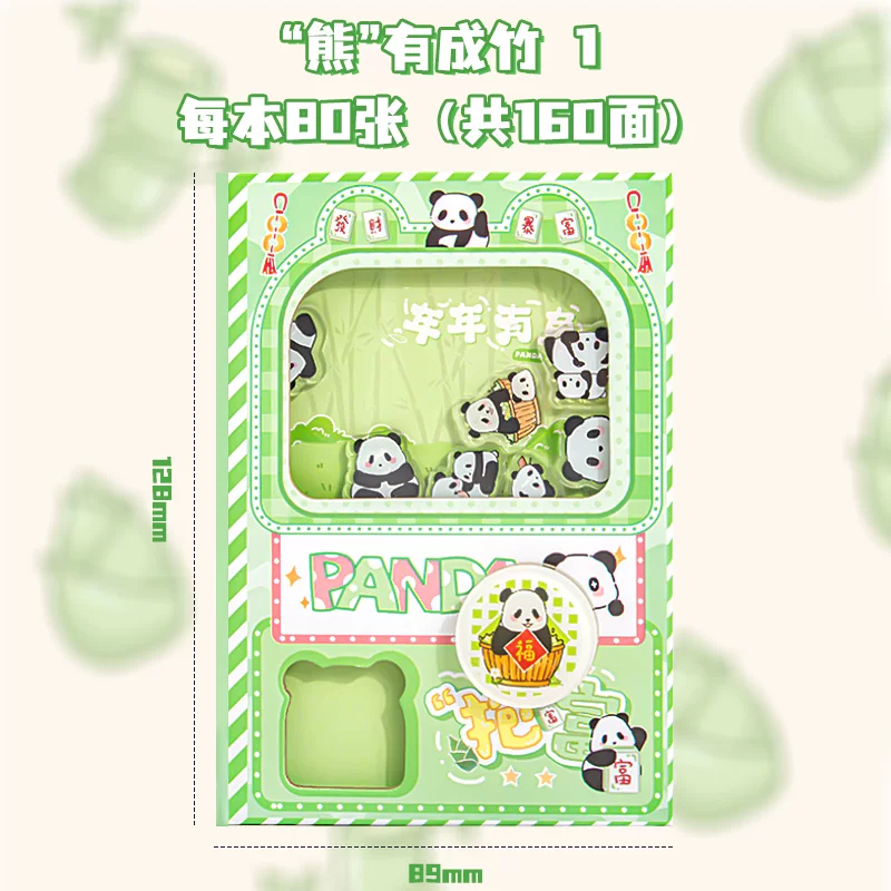 Игровой слот, вращающийся ноутбук, капсульная игрушка