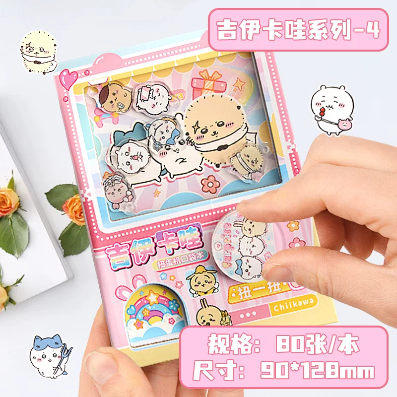 Игровой слот, вращающийся ноутбук, капсульная игрушка