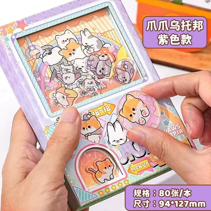 Игровой слот, вращающийся ноутбук, капсульная игрушка
