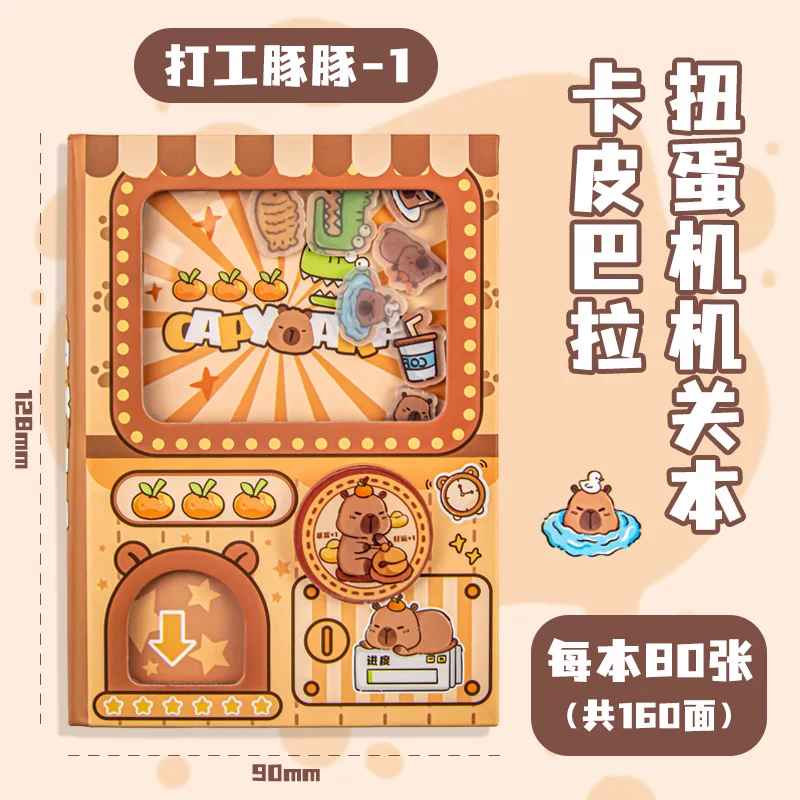 Игровой слот, вращающийся ноутбук, капсульная игрушка