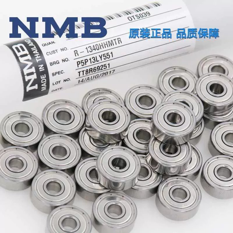 Imported NMB L-1910ZZ 6800ZZ size 10*19*5*7 miniature high speed bearings