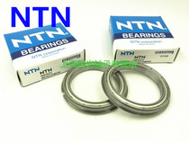 Japan imported NTN miniature thin-walled deep groove ball bearing 6809Z 45*58*7 Take-out retainer