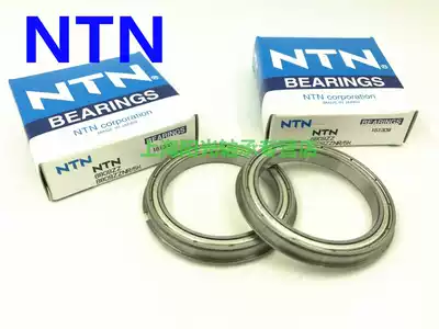 Imported from Japan NTN miniature thin-walled deep groove ball bearing 6809Z 45*58*7 Take-out retainer
