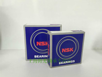 NSK original imported automobile generator bearing B17-99D high temperature 180 degrees 17*52*17