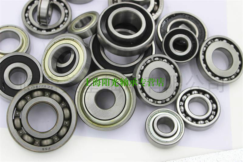 Conda No-Tillage Seeder Limited Deep Wheel Bearing Non-Tender Agricultural Machine Bearing 5206KPP3