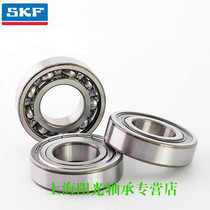 (Spot wholesale) NSK SKF non-standard bearing 88505 25*52*15 16 8 can be bargain