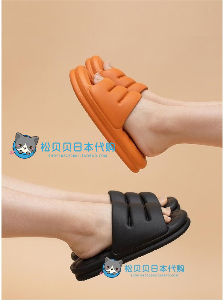Japan imported hapins ultra-thick bottom sandals and slippers ultra-soft feces-feeling female summer bathroom non-slip home indoor male