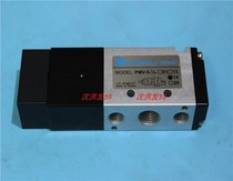 Taiwan POSU Mechanical valve PMV-5-1 4-14 Pneumatic switch valve Pneumatic lever valve