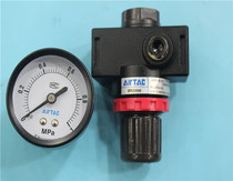 Original AirTAC Yadke BR2000 pressure reducer BR2000 pressure regulator BR2000 pressure reducing valve valve
