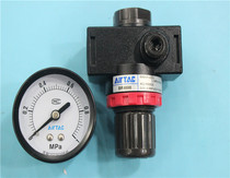 Original AirTAC Yadke BR4000 pressure reducer BR4000 pressure regulator BR4000 pressure reducing valve valve