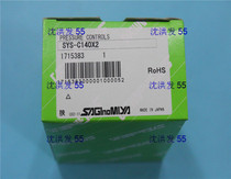 Original Heron SAGINOMIYA SYS-C140X2 pressure switch pressure controller pressure protection