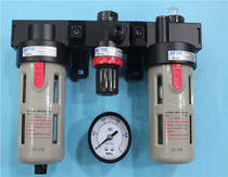 AirTAC BF4000 BR4000 triple piece triple combination pressure reducer filter regulator