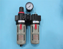 New original AirTAC yadke BFC4000 two-way combination element reducer filter